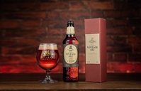 Vintage Ale 2023, Fullers