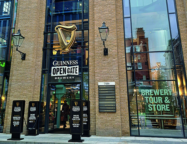 Guinness Open Gate
